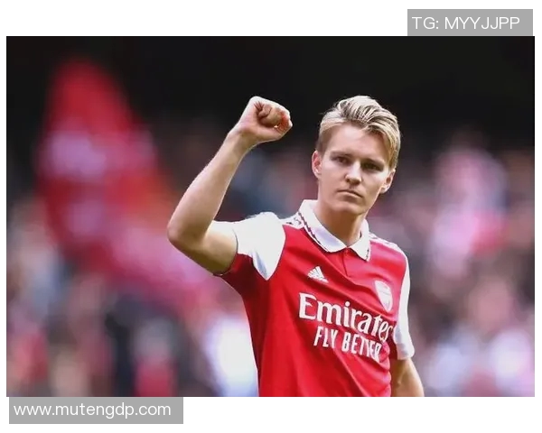 厄德高的崛起与挑战：从天才少年到足球世界的璀璨明星